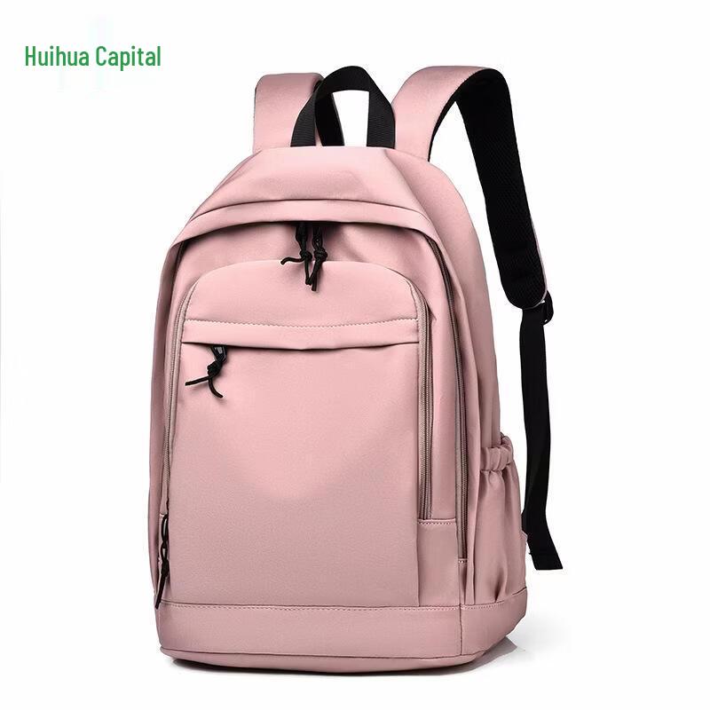 HUIHUADU 14-inch Student Laptop Backpack