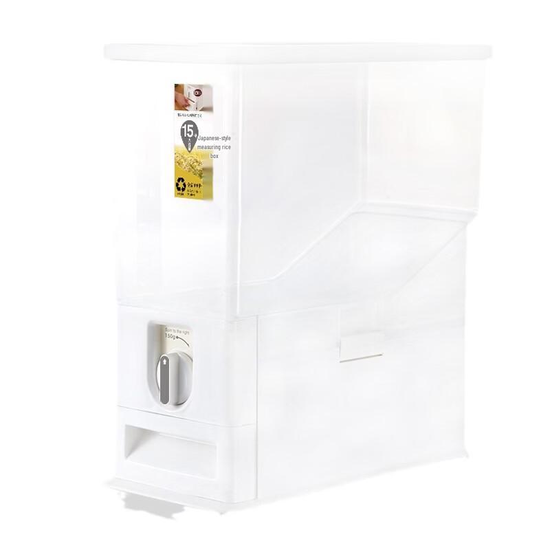 Drehbarer Reispender im japanischen Stil