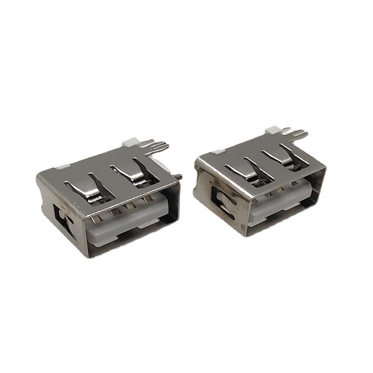 USB 2.0 Female Socket, Side Insert, Short Body, Flat Mouth, 10mm, Fishbone Foot, Iron Shell, White Connector