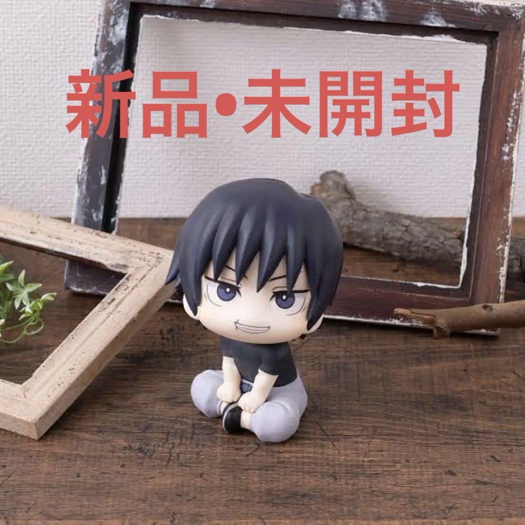 

[USED] Jujutsu Kaisen Rappu Fushiguro Jinji