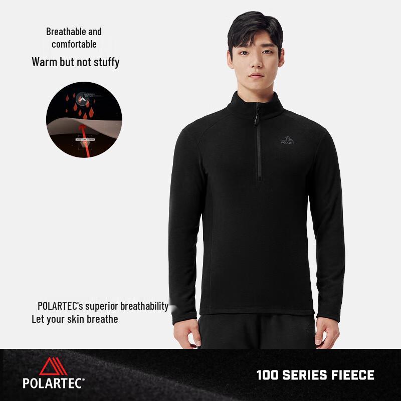 Pelliot Men's P-Series Polartec Fleece Jacket