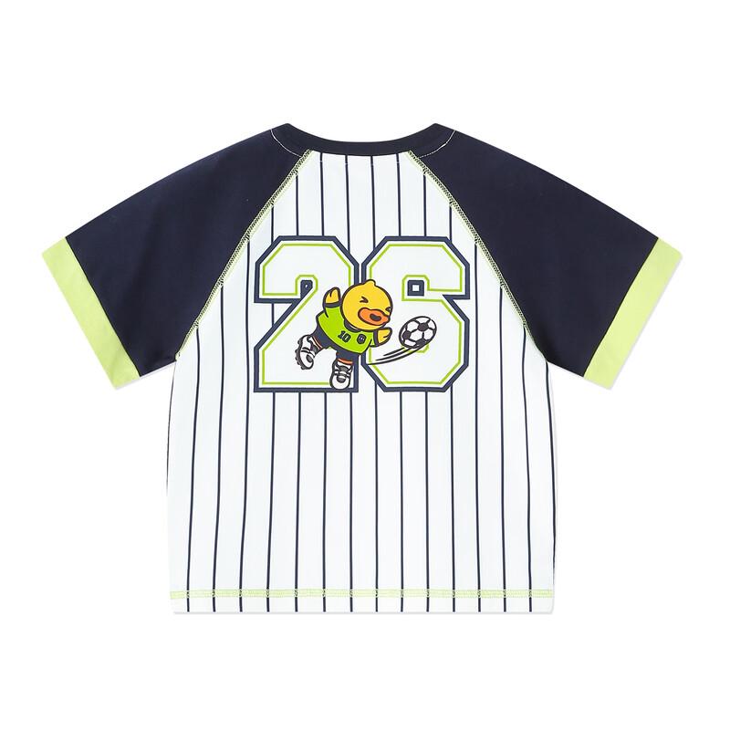 B.Duck Boys' Striped Short Sleeve T-Shirt