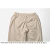 Leulale Comfy Easy Pants - Cream