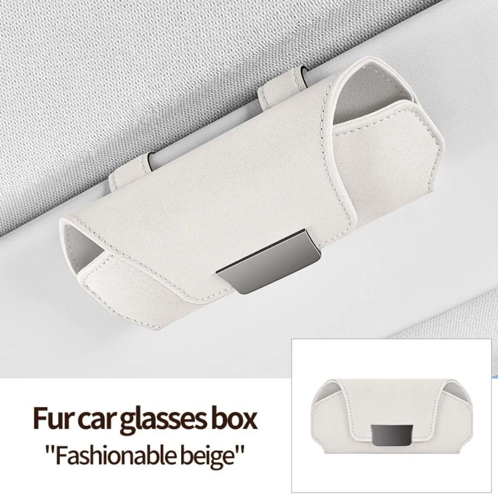 

Car Eyewear Organizer Car Glasses Case Suede Material Magnetic Sun Visor Holder Car Accessories Interiors