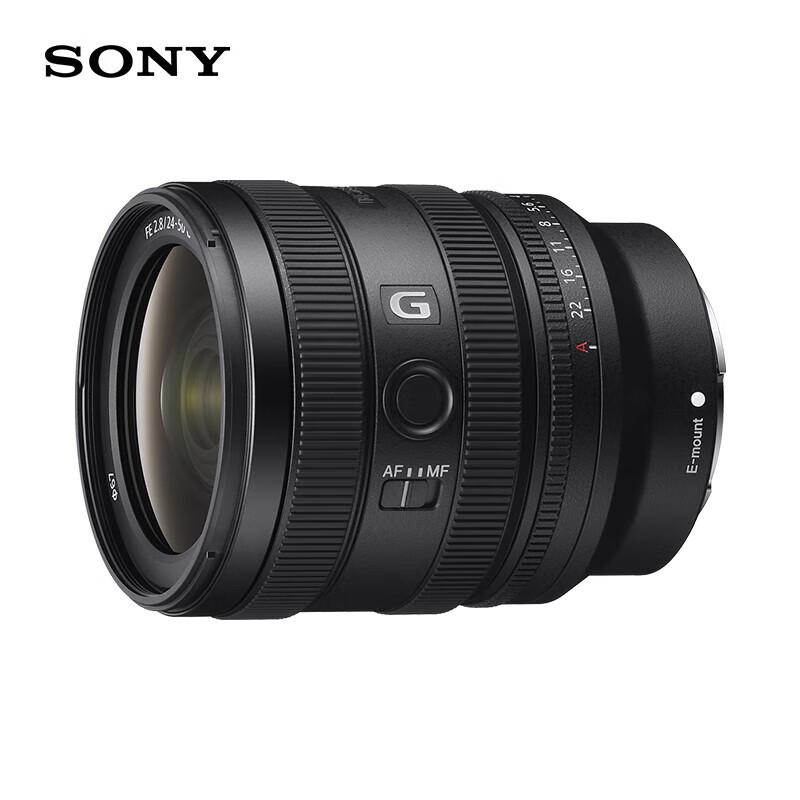 Sony FE 24-50mm F2.8 G Full-Frame Zoom Lens