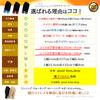 By a Sock Featured In Tarzan Calf Support Socks for Men and Compression Socks for and Outdoor Absorbent and Kuuupiii [Supervised Sommelier! Magazine]