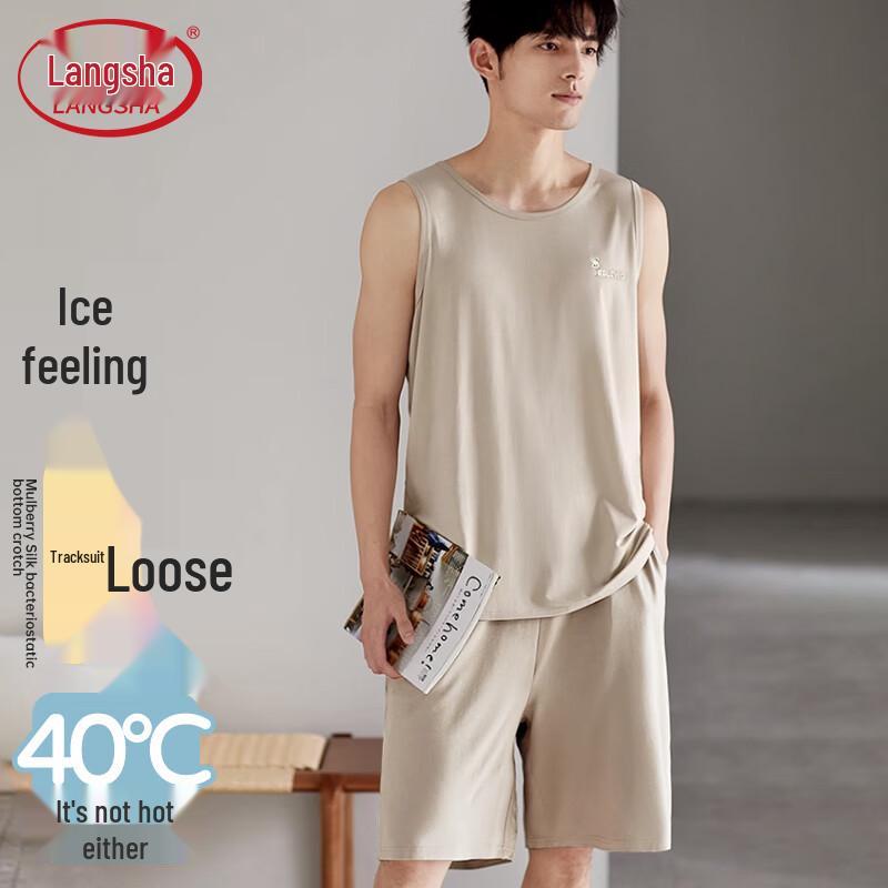 Langsha Men s Summer Ice Silk Feel Sleeveless Pajama Set L