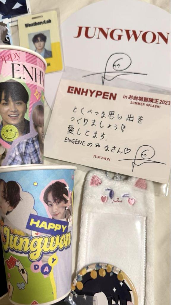[USED] ENHYPEN Jungwon Capho Goods Set