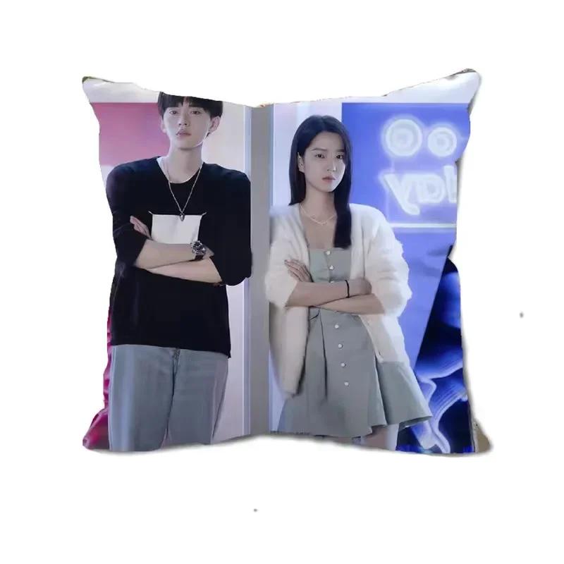 Zhou Yiran Zhuang Dafei HD Poster Double-sided Printed Pillowcase TV You Are Desire Drama Stills Home Car Decor Cushion Cover