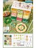 Children's Handcrafted Glass Bead Bracelet DIY Kit - Ancient Style Jewelry Gift