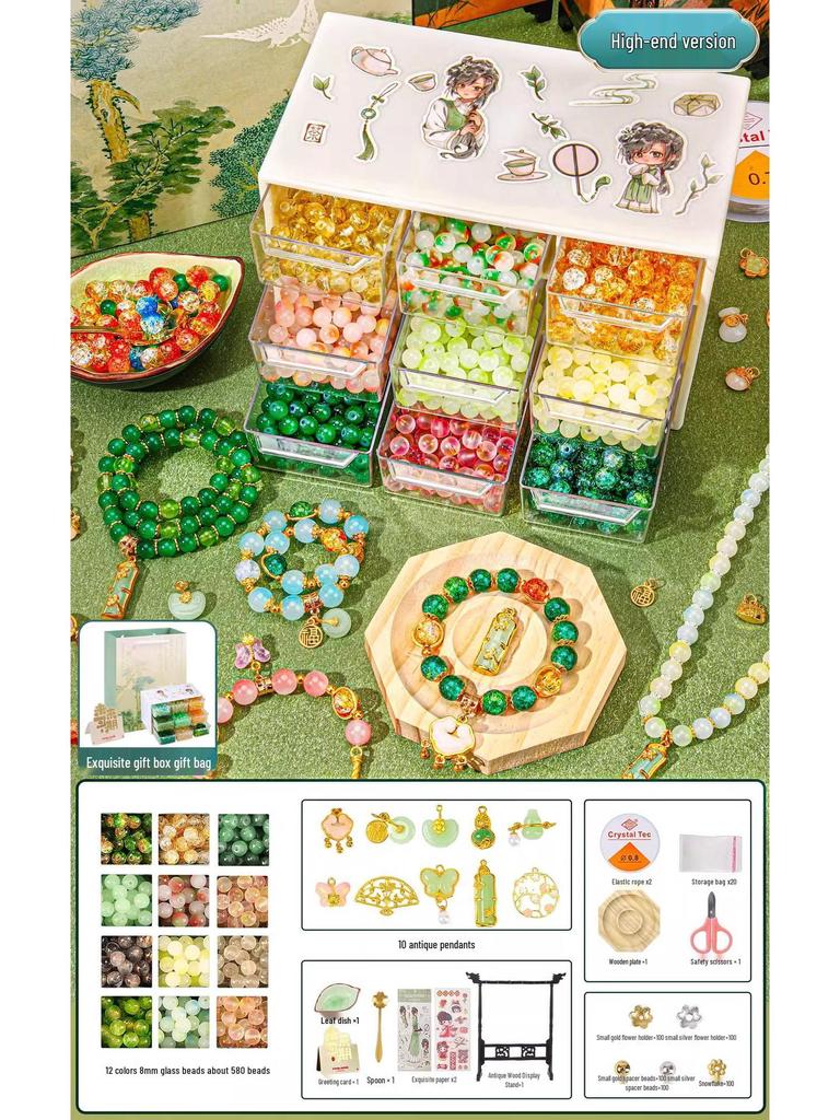 Children's Handcrafted Glass Bead Bracelet DIY Kit - Ancient Style Jewelry Gift