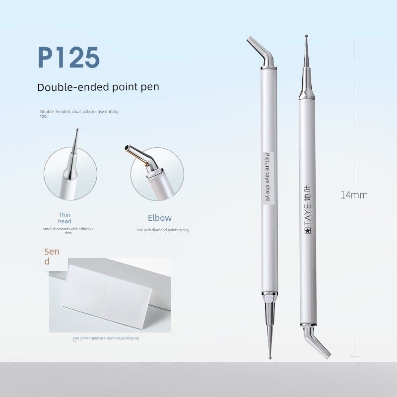 Her leaf nail art drill double-head dual-purpose self-contained sticky drill jewelry suction drill drill nail art special tool Double-Ended Dotting Pen