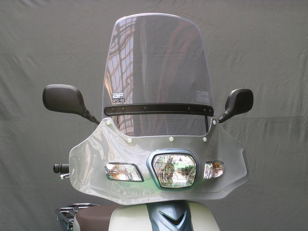 

Asahi Windshield Windshield Cub Screen (AF ASAHI) [Super 50/110] [Model Number] SPC-03