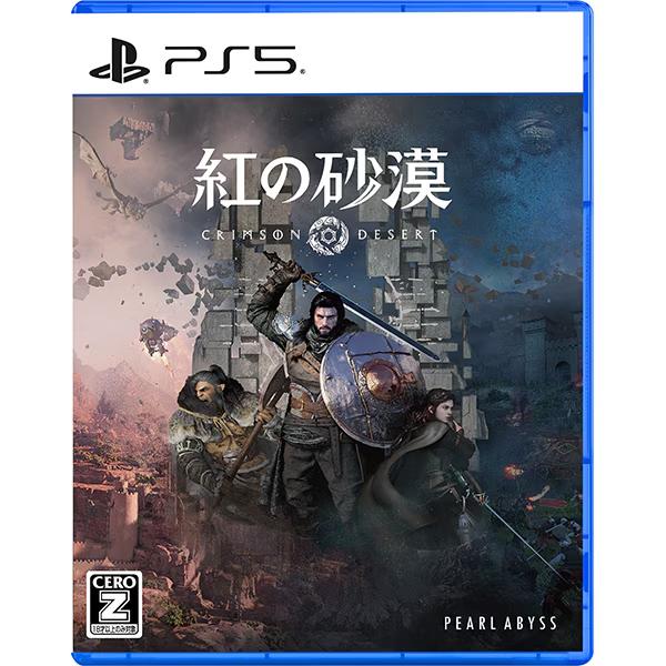PS5 Crimson Desert Standard Edition Japan NEW