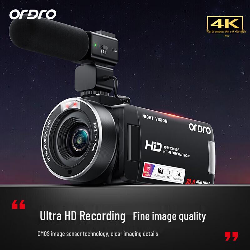 ORDRO B320 HD Digital Video Camera (CN Version)