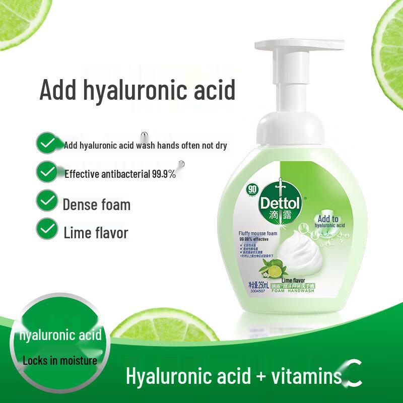 Dettol Пенное антибактериальное мыло для рук (Лаймовый аромат, 2x250 мл)
