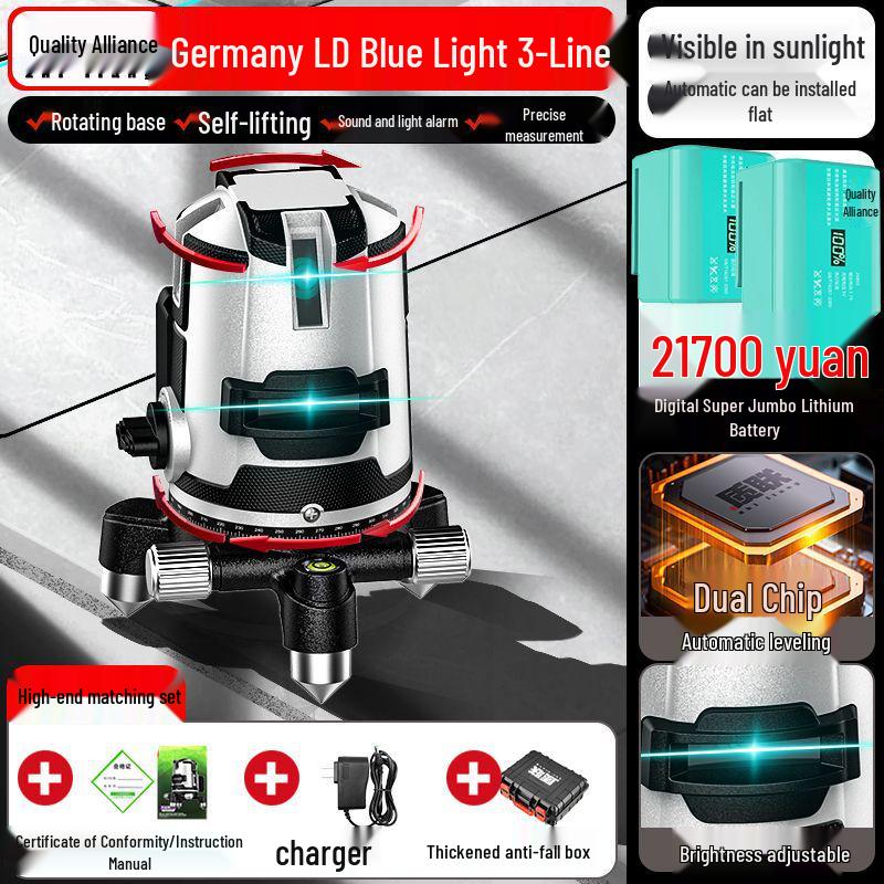High-Precision Outdoor Laser Level: Automatic Infrared & Blue Light Leveler