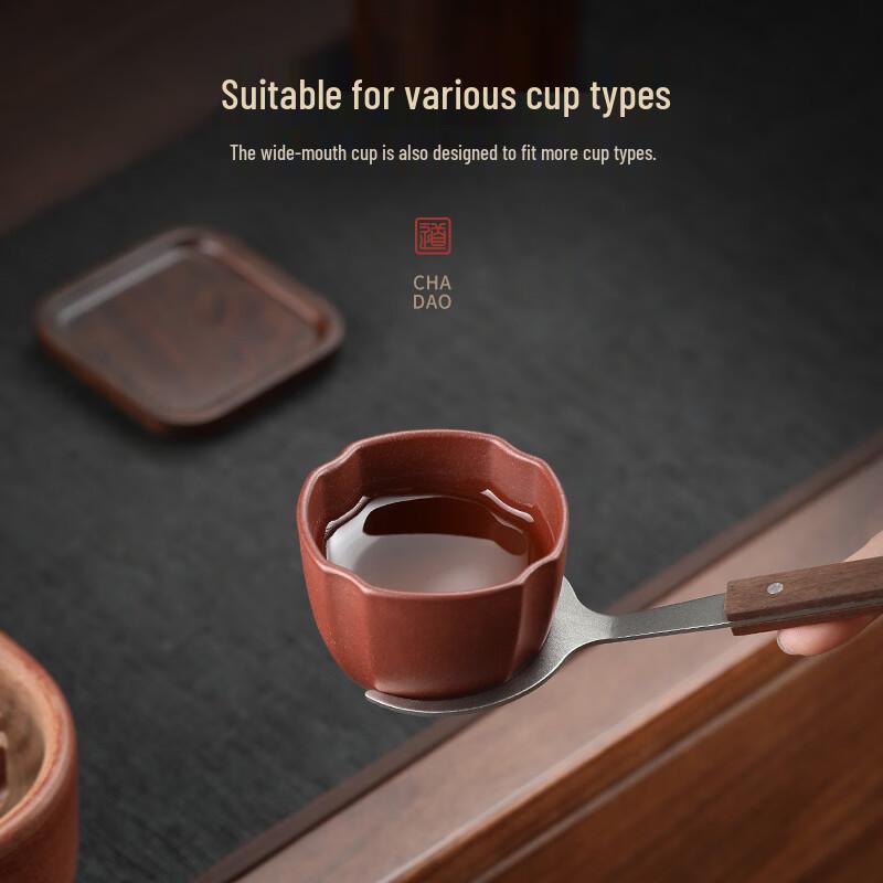 Buzhuo Tea Ceremony Six Gentlemen Tool Set