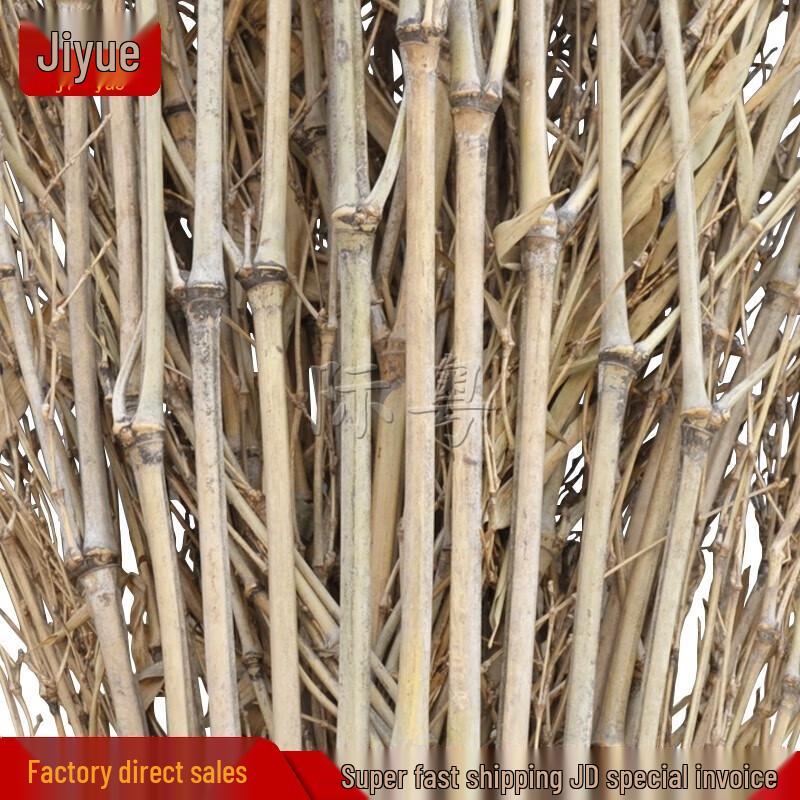 Jiyue Heavy-Duty Bamboo Road Cleaning & Snow Sweeping Broom