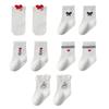 Seamless Infant Socks Breathable Middle Tube Hosiery Ankle Length Gentle On Skin Socks For Baby Aged 0-5 Years