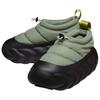 Crocs Overpuff Cordura Shorty Zielone Męskie Trampki 210920-3WP