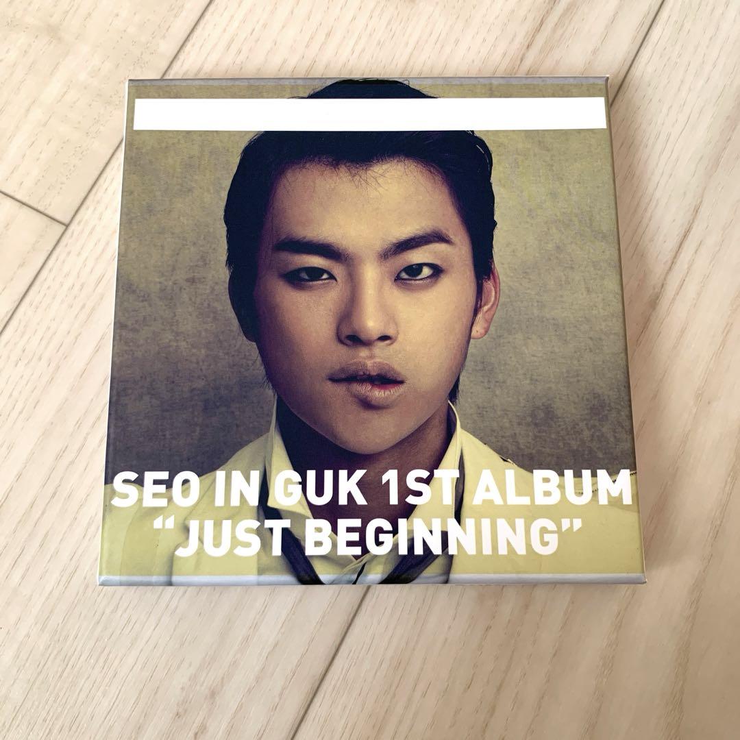 

[USED] SEO IN GUK 1st Album JUST BEGINNING Out of print