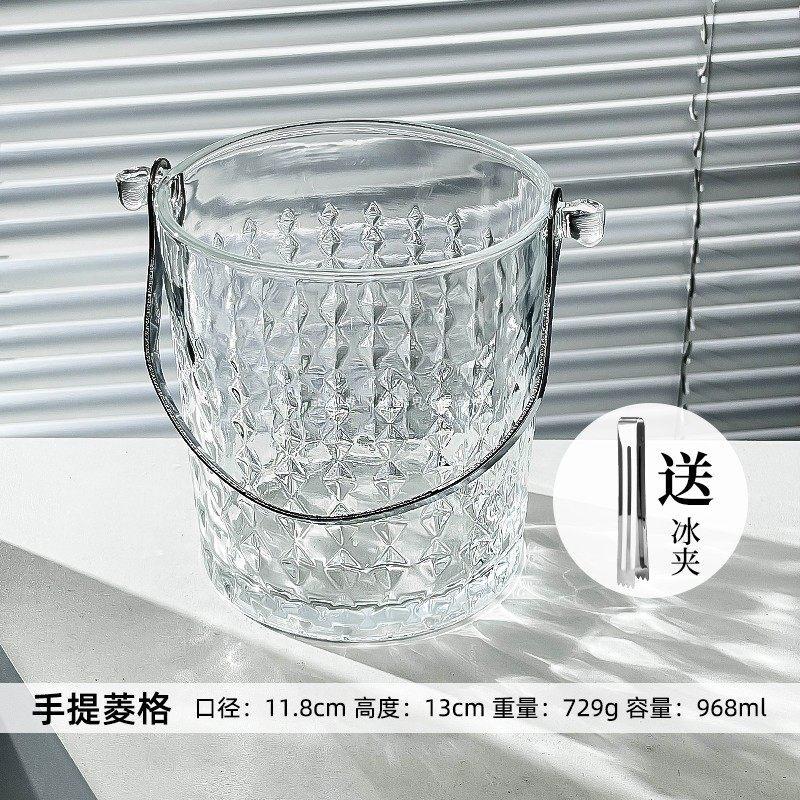 ZISIZ Thickened Glass Portable Ice Bucket