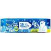 IRIS OHYAMA Super Cool Towel [Large Capacity 20-Pack] Cooling Towel, Sweat Wipe, Heat Relief, Unscented, 60 X 40cm, Face & Body, Heat Relief,