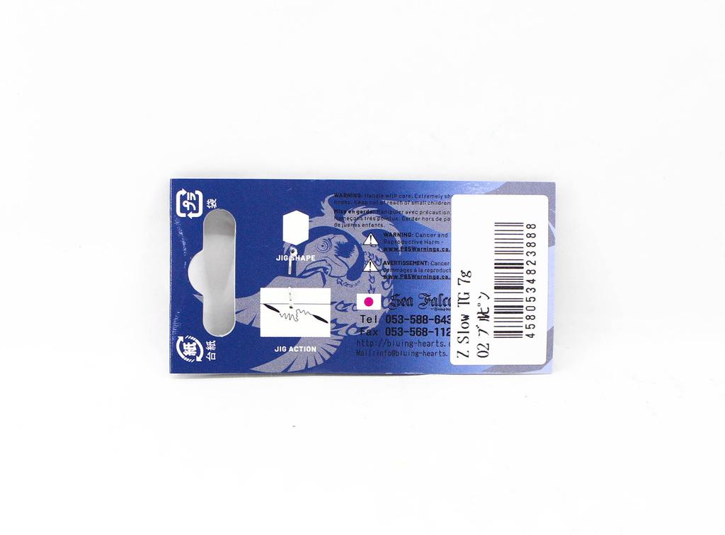 Sea Falcon Metal Jig Z Slow TG Tungsten 7 Gramm 02 Blau Pink