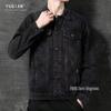 Trendy Men's Slim Fit Black Denim Jacket for Spring/Autumn - Youth Student Fashion