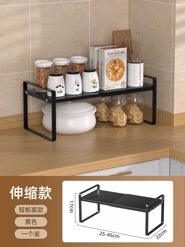 Retractable Kitchen Spices Storage Racks Home Multifunctional Tabletop Seasoning Holders Cupboard Sundries Organize Metal Shelf