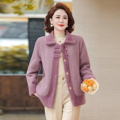 Autumn and Winter Fleece Thickened Mink Fleece Woolen Jacket Women's Woolen Top Cardigan