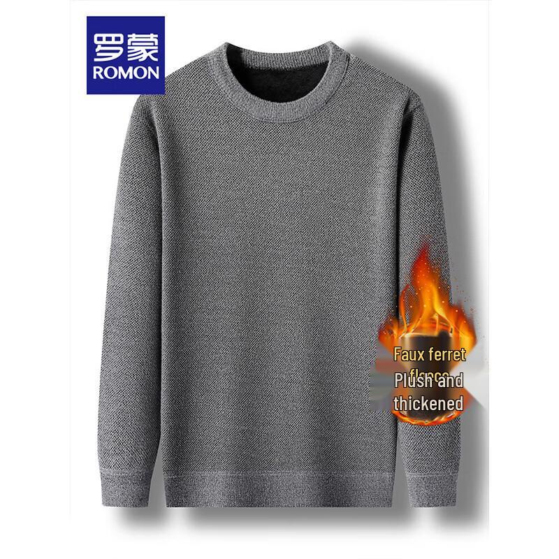 

Роменский мужской трикотажный свитер с круглым вырезом, осень/зима 2025 2XL 180/96A