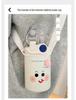 Cute Cartoon Coffee Thermos Cup with Double Spout, Straw, and 316 Stainless Steel - Ideal for Girls