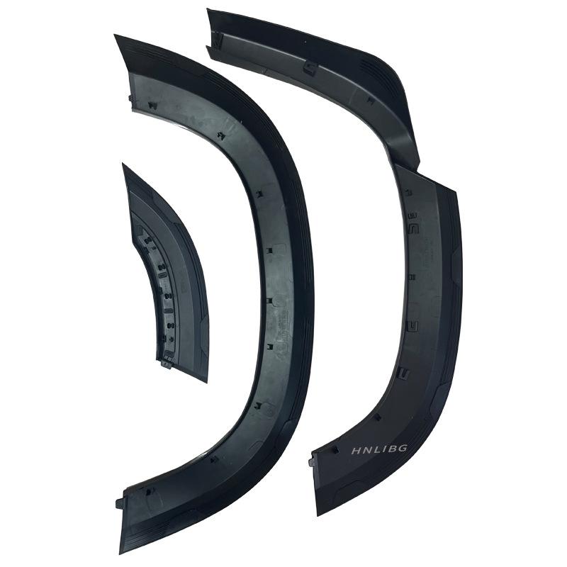 Compatible Wheel Arch for Land Rover Defender: Large/Wide (VPLEP0379/VPLEP0380)