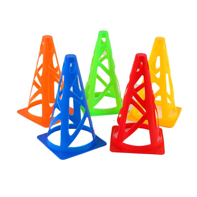 Zhizhou 23cm Thickened Hollow Training Cones - 10 Pack
