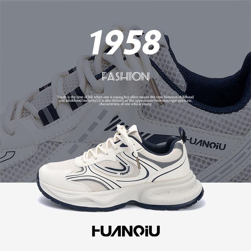 Global Trend Versatile Dad Shoes ZHQ1255 Summer Casual Platform Running Men's Shoes Mesh Breathable Sneakers