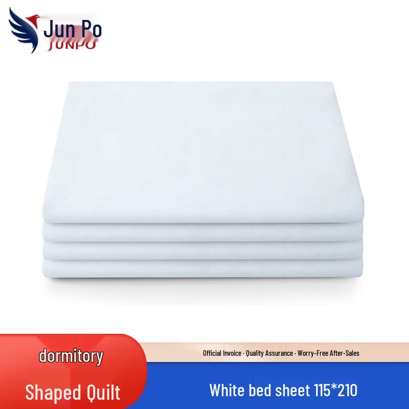 Junpo Military Training Dormitory Bedding & Supplies