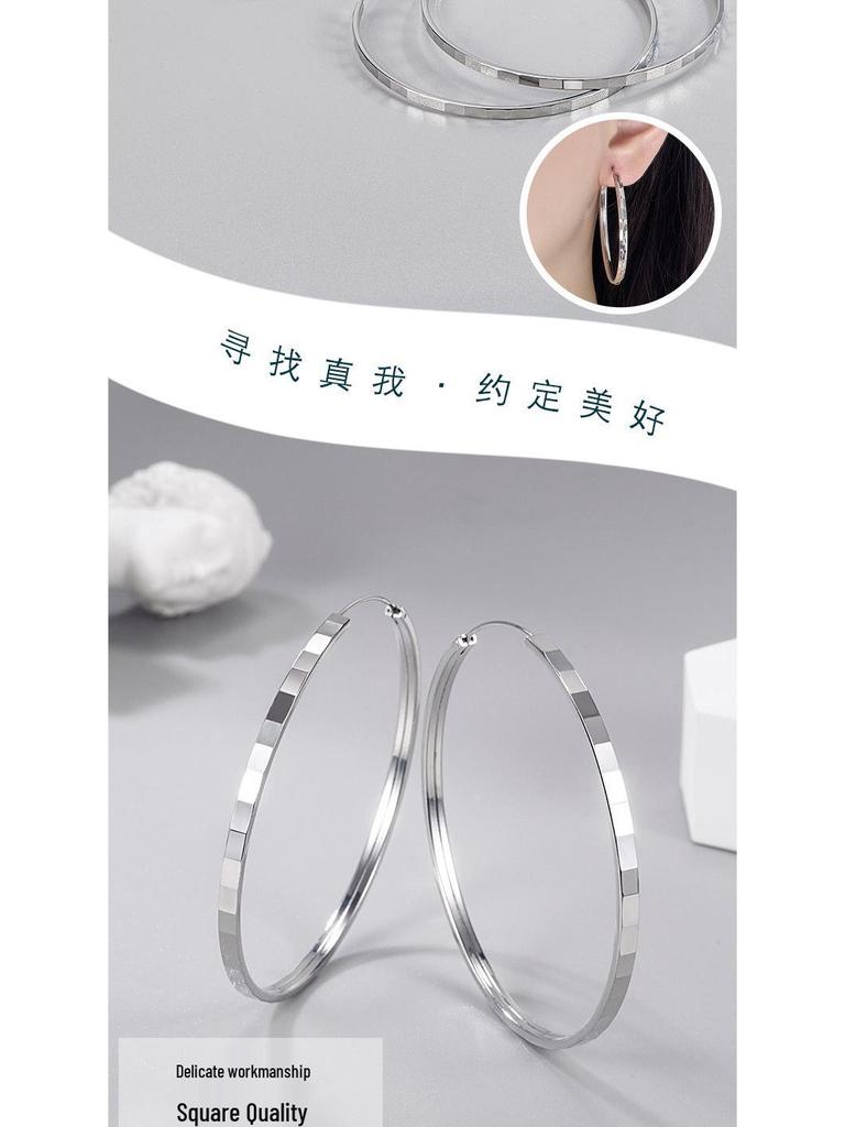 Personalized European & American Trend Elegant Hollow Square & Round Big Hoop Earrings for Women.