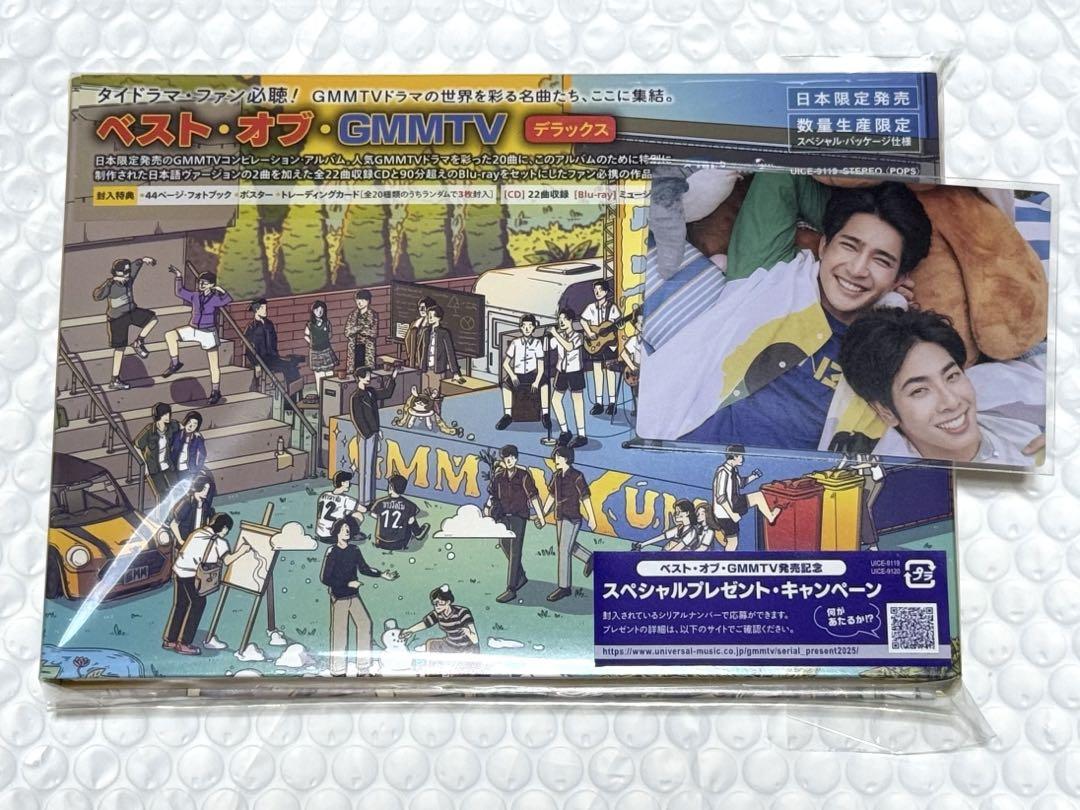 

[Б/В] Найкраще від GMMTV Лімітоване видання Blu-ray EarthMix з колекційною карткою