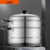 SUPOR 304 Stainless Steel Stackable Steamer Pot