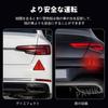 PAVIKE Reflective Tape, Triangle, Reflective Car Stickers, 8 Pieces, Reflective Stickers, Car Window, Outdoor,