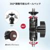 SmallRig Double Ball Head Magic Arm Multifunctional Double Ball Adapter-2157