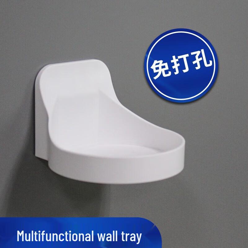 FEEGOO Punch-Free Wall-Mounted Bathroom Shelf