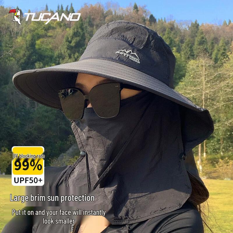 TUCANO Lightweight Unisex UV Protection Sun Hat with Neck Flap