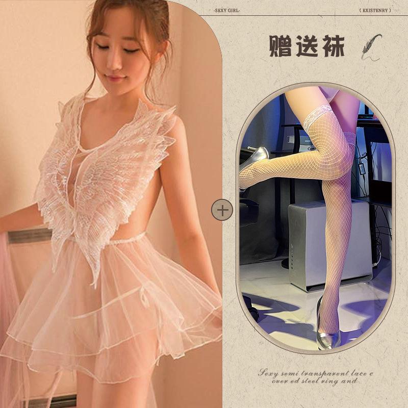 New lingerie women's sexy small breasts cute wings seduction mesh tulle angel wings