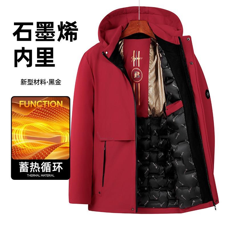 Winter Doppel-Effekt warme Mode Baumwollkleidung Herren mittleren und alten Alters Business Casual Jacke Graphen Schnellheizung