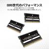 CORSAIR VENGEANCE SODIMM DDR5 RAM 32GB 5600MHz CL48 Intel XMP iCUE-kompatibler Computerspeicher Schwarz [1x32GB]) - (CMSX32GX5M1A5600C48)