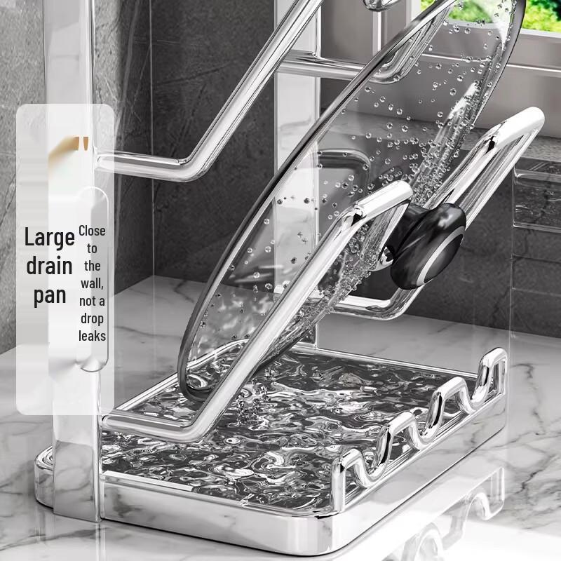 YOUQIN Stainless Steel Pot Lid & Cutting Board Holder