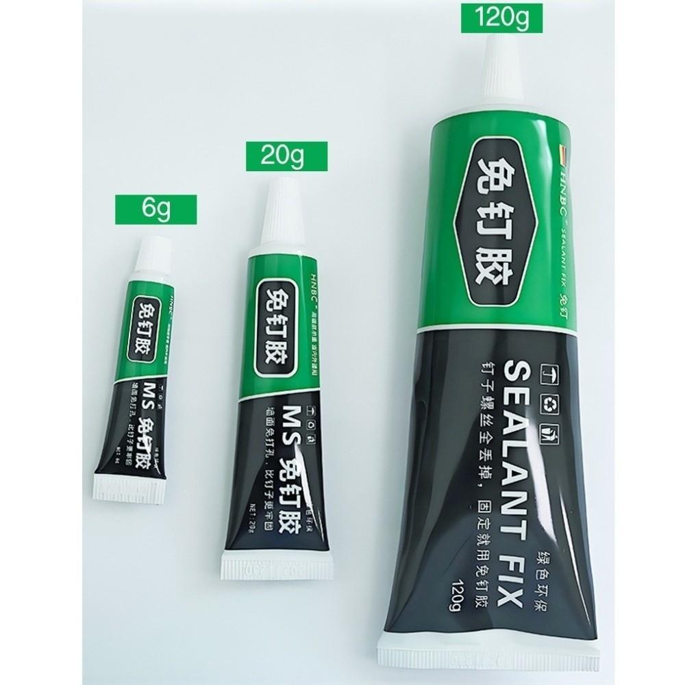 Waterproof All-Purpose Glue Strong Bonding Nail-Free Adhesive Construction Adhesive  Home Repair